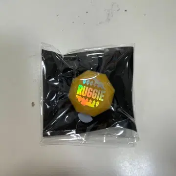 트위스테 브레쥬 린라이 라기