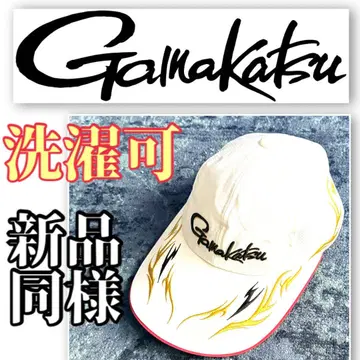 새상품급 가마가츠 Gamakatsu 세탁 가능 낚시 캡 모자
