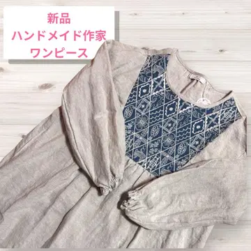 새상품 핸드메이드 작가 심포니 패턴 린넨 원피스 미나 페르호넨 원단 사용