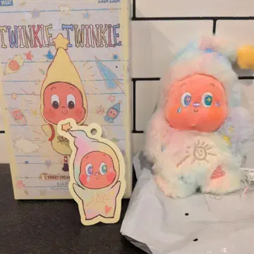 POP MART Twinkle Twinkle 팅클팅클