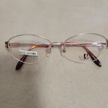 LIEBESKIND LT-70006 핑크 안경 프레임
