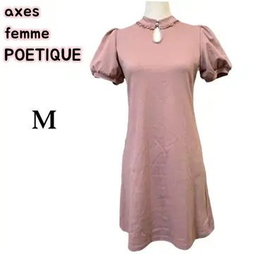 axes femme POETIQUE 반팔 무릎 기장 원피스 펄 핑크