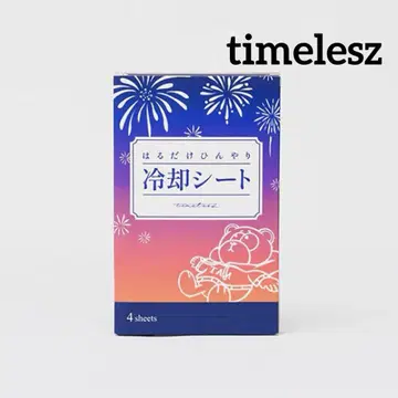 [미개봉] timelesz FAMeeting 타임리스 팬미 쿨링 시트