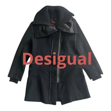 Desigual 체스터 코트 사이즈 42(L) 블랙 허리 벨트 포함