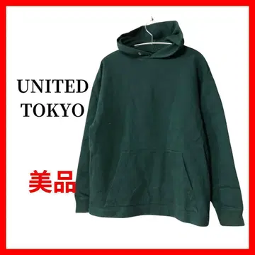 UNITEDTOKYO 유나이티드 도쿄 후드티 풀오버 B1185