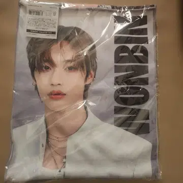 원빈 슬로건