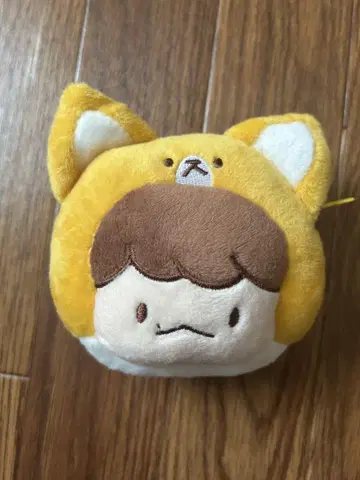 EXO 백현 파우치