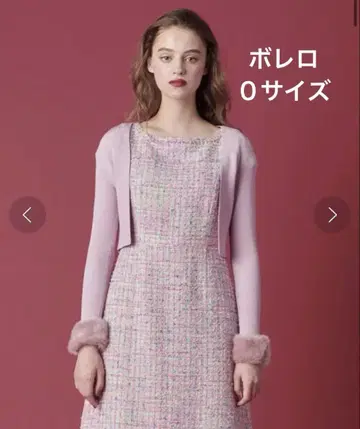 TOCCA 퍼 달린 볼레로