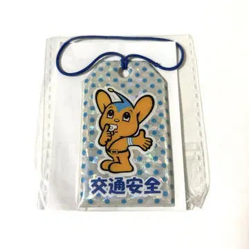 피포군 부적
