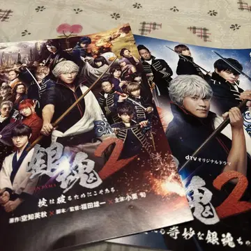 일본 영화 DVD [ 은혼 2 ] [ 2장 세트 ] 렌탈용