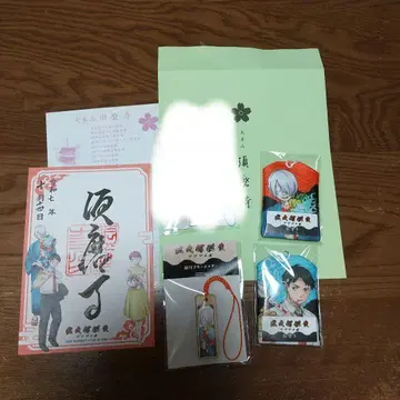 게게게의 수수께끼, 게게게의 인연, 스마데라 4세트