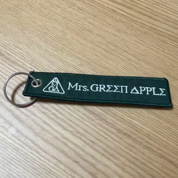 Mrs. GREEN APPLE 에덴의 동산 키링