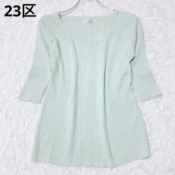 23KU 7부 소매 니트 스웨터 리브 그린 M