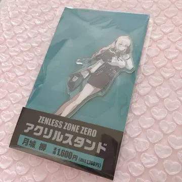 젠레스 존 제로 젠제로 훼미리마트 콜라보 아크릴 스탠드 츠키시로 류