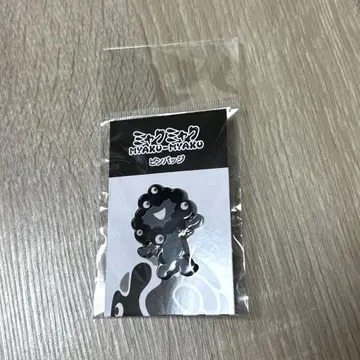 블랙 미야쿠미야쿠 핀 배지 B