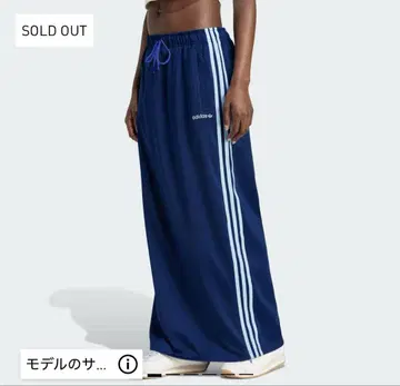 adidas 스포티 맥시 스커트 네이비 S