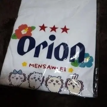 치이카와 x 오리온 맥주 T셔츠 L사이즈 택 포함 새상품 미개봉