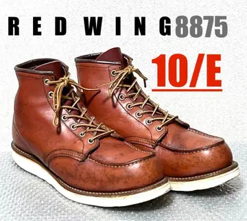[ 10/E ] 8875 RED WING 레드윙 할리 gpz 셔블