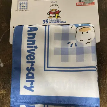 오리의 페클 스카프 (레어)
