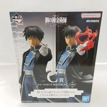 제일복권 로이 머스탱 (ver.) MASTERLISE C상 피규어