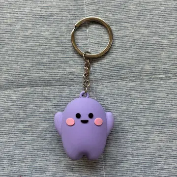 만박 독일 서큘러 키링 퍼플