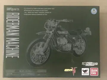 s.h.figuarts 라이더맨 머신 가면라이더 V3