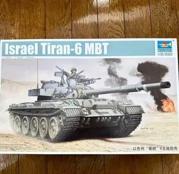 트럼페터 1/35 이스라엘 국방군 티란 6 주력 탱크