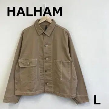 A1015B05 [ HALHAM ] 빅 실루엣 점퍼