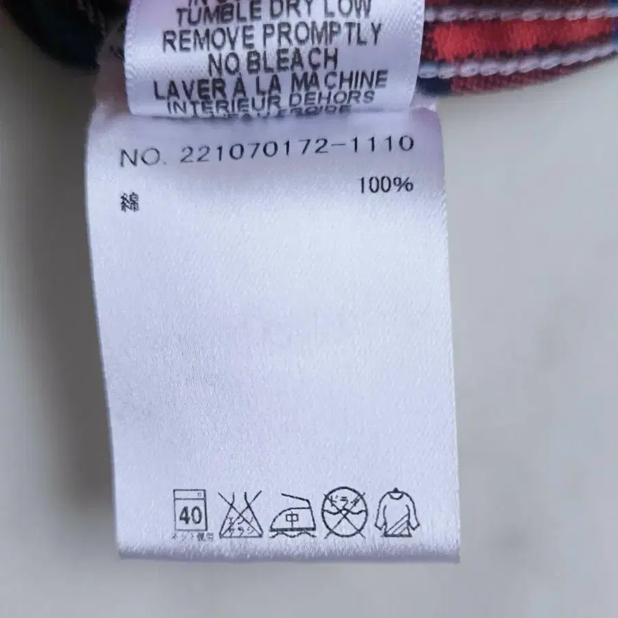 12번째 상품 이미지