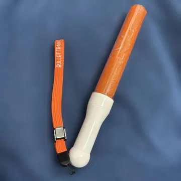 초특급 카시와기 유 하루 응원봉 신세계