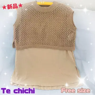 새상품 Te chichi 베이지 니트 베스트 프리 사이즈