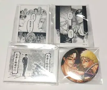 닌자와 극도 스퀘어 캔뱃지 DMM 스크래치 캔뱃지 4종 세트