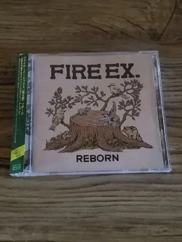 FIRE EX. REBORN CD