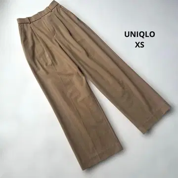 [ XS ] 유니클로 턱 와이드 팬츠 카멜 베이지 밑단 기장 수선 없음