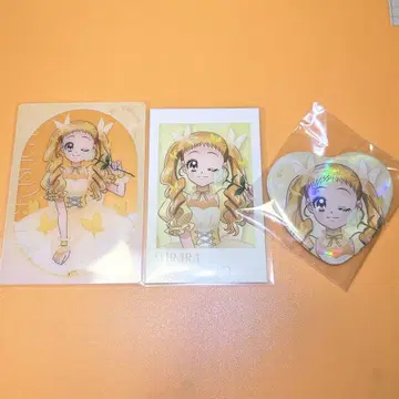 우라라 LAFARY 프리큐어 5