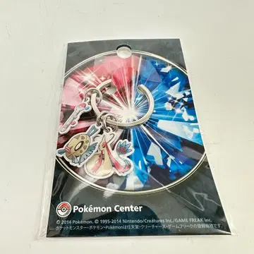 레어 포켓몬 3단 키링 포록 케이스 한바다 밀로틱