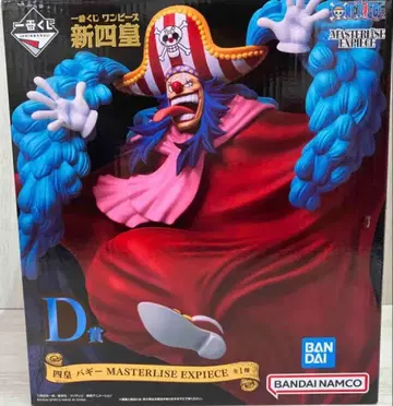 제일복권 원피스 신사황 D상 사황 배기