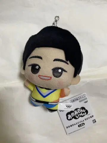 엄마와 함께! SD 인형 사쿠모토 카즈무 SD 인형