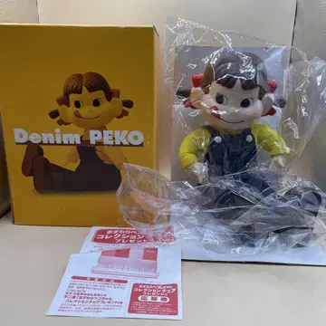 [ 레어템 ] 앉은 페코짱 데님 의상 페코