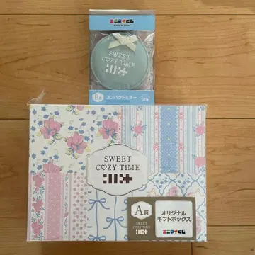 [ 미개봉 ] 에니마이 복권 ILLIT 아이릿 오리지널 기프트 박스 A상