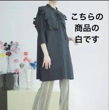 로즈버드 mag.by c 레이스 탈착식 옷깃 튜닉 블라우스 마그바이씨