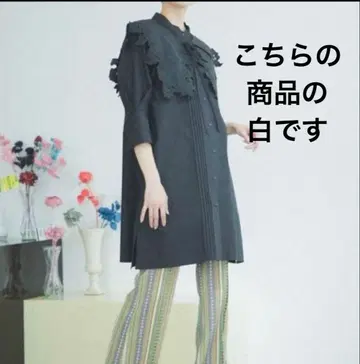 로즈버드 mag.by c 레이스 탈착식 옷깃 튜닉 블라우스 마그바이씨