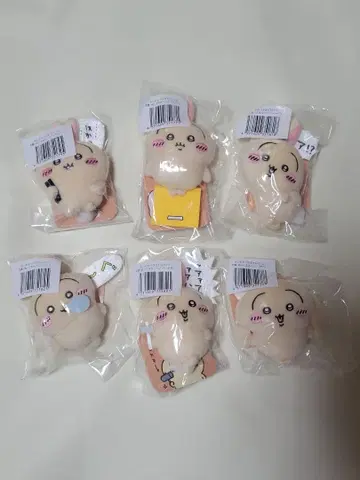 1 치이카와 토끼 투성이 복권 E상 컴프 세트