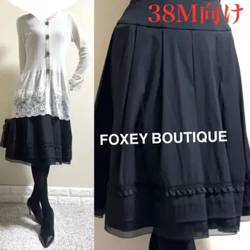 FOXEY BOUTIQUE 폭시 부티크 플레어 스커트 블랙 38M