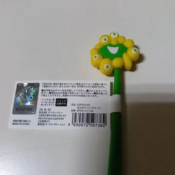 [ 새상품 ] 미야쿠미야쿠 흔들흔들 펜 EXP2025