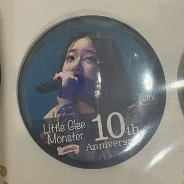 LittleGleeMonster 10주년 캔뱃지 celebrate 유카이