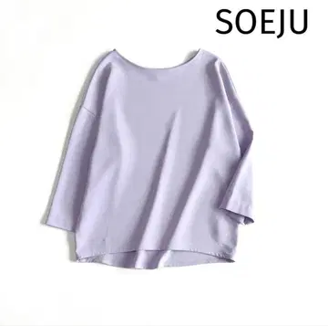 SOEJU 소 코쿤 블라우스 8분 소매 라일락 M