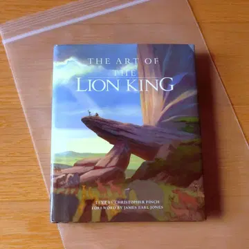 [ THE ART OF THE LION KING ]