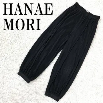 HANAE MORI 하나에모리 플리츠 사루엘 팬츠 블랙 M B518