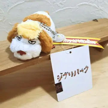 새상품 하울의 움직이는 성 힌 마스코트 봉제 인형 택 포함